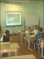 Фото: Фрагмент использования «КМ-Школы» на уроке «Окружающий мир» во 2 классе - кликни для увеличения